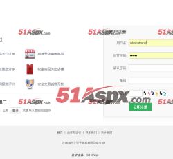 芒果超市-- 用户注册 芒果超市-- 用户注册